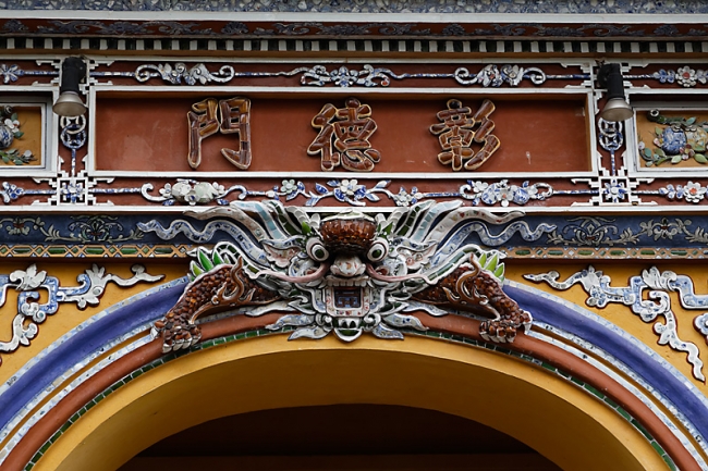 Hué-Cité interdite-111
